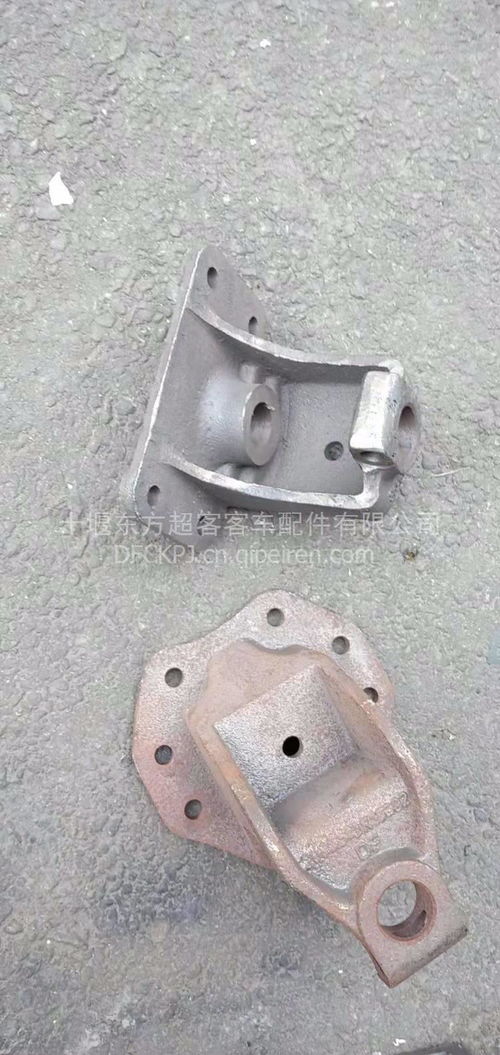 【东风超龙客车 校车钢板吊耳 支架6550,东风客车校车钢板吊耳支架价格,图片,配件厂家】