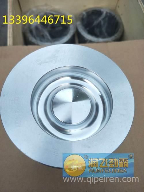 【供应红岩杰豹四件套缸套活塞红岩活塞环 红岩活塞销专卖厂家直销,w1价格,图片,配件厂家】