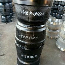 隆尧县固城双鑫汽车配件厂 供应产品