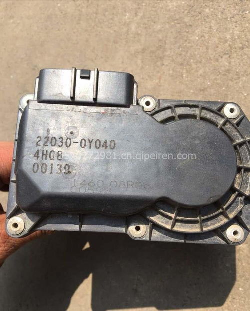 【供应丰田致享节气门原装拆车件,好价格,图片,配件厂家】