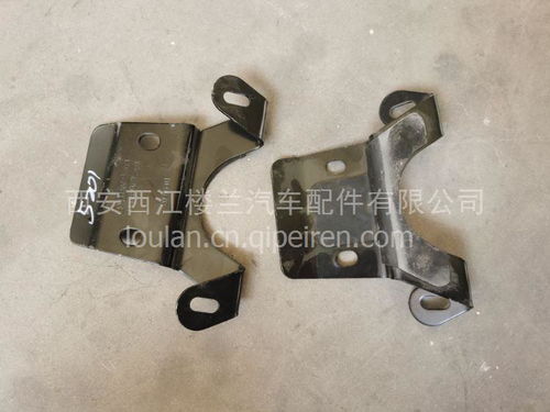 陕汽德龙X3000蝶形支架81.08240.5201 价格、图片与配件厂家解析