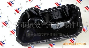 瑞安市振波汽车零部件厂 汽车配件领域的专业供应商